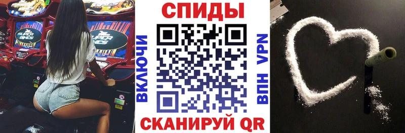 Купить где  Ханты-Мансийск  АМФЕТАМИН 98% 