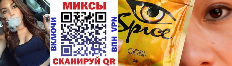 Бутират 99%  Купить  Ханты-Мансийск 