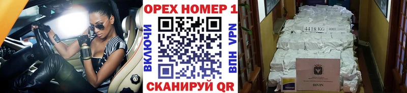 Cocaine 98%  Купить  Ханты-Мансийск 