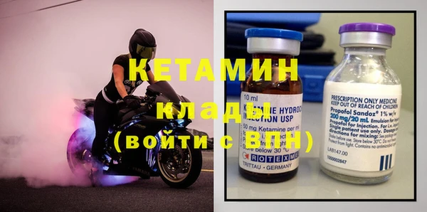 таблы Белоозёрский