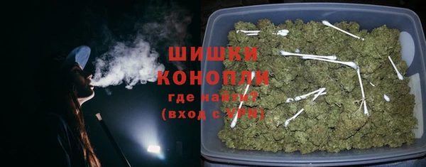 таблы Белоозёрский
