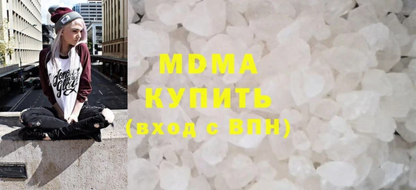 таблы Белоозёрский