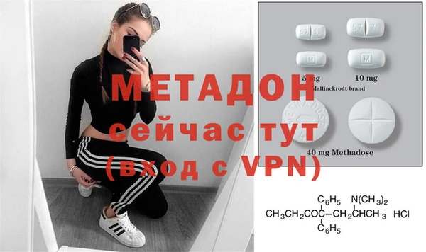 таблы Белоозёрский