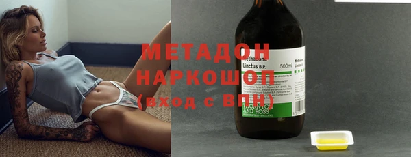 spice Белокуриха