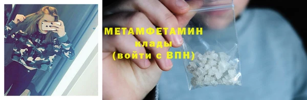 герыч Богданович