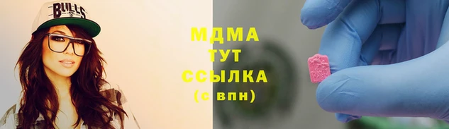 таблы Белоозёрский