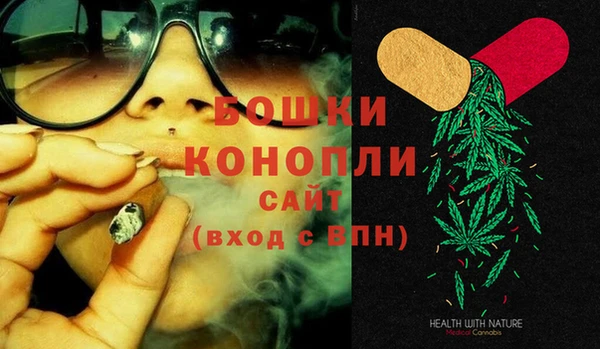 мяу мяу мука Богородск