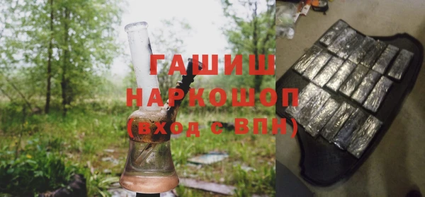 скорость mdpv Беломорск