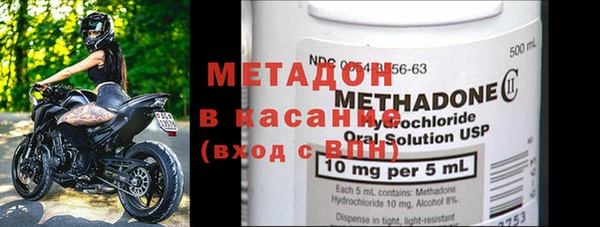 таблы Белоозёрский