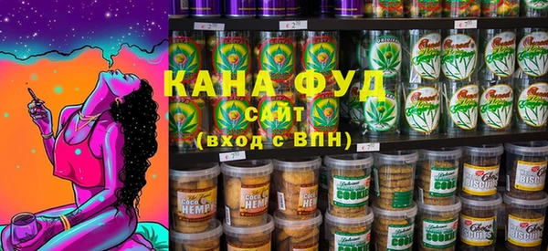 spice Белокуриха