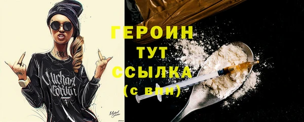 таблы Белоозёрский