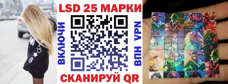 Марки NBOMe 1500мкг Ханты-Мансийск