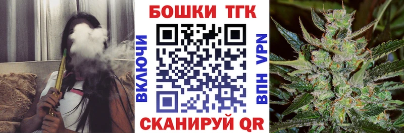 МАРИХУАНА план  Купить где  Ханты-Мансийск 